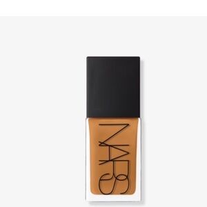 NARS Foundation La Serena